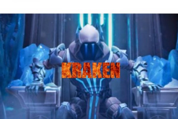 Kraken market onion