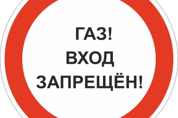 Купить мефедрон телеграм